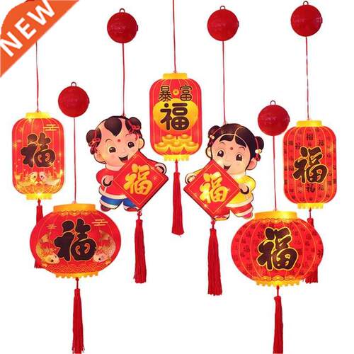 7PCS LED Light Red Chinese Fortune Hanging Kit Chinese