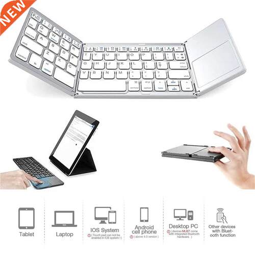 Foldable Wireless Bluetooth Keyboard Touchpad Portable Ultra