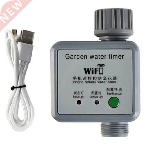 New Product Outdoor alcony WiFi Automatic Irrigation Timer