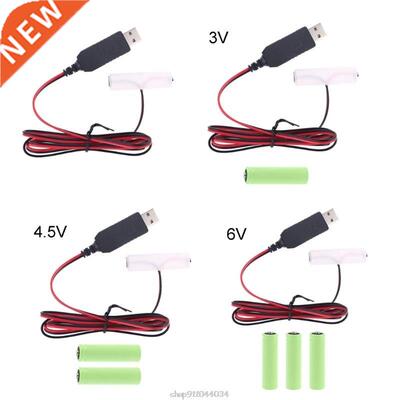 LR6 AA Battery Elmnator 2m USB Power Supply Cable Replace