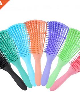 1PC Massage Fluffy Curly Hair Eight Claw Comb Scalp Massage