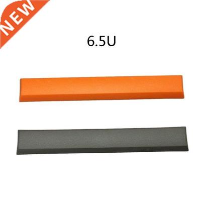 1 Pc Durable PBT 6.5X Spacebar Keycap DSA Profile Five Sides