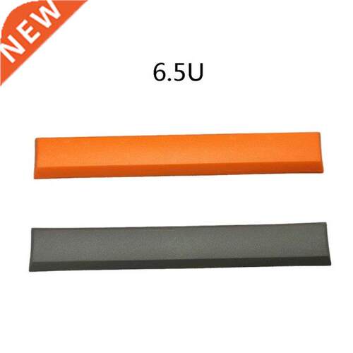 1 Pc Durable PBT 6.5X Spacebar Keycap DSA Profile Five Sides