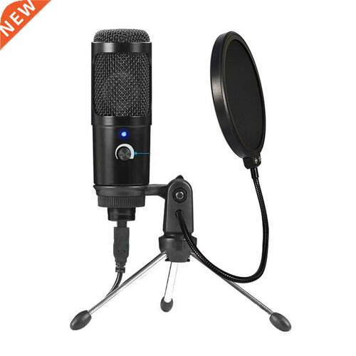 Clear Sound USB Microphone Home Office Business Conference C