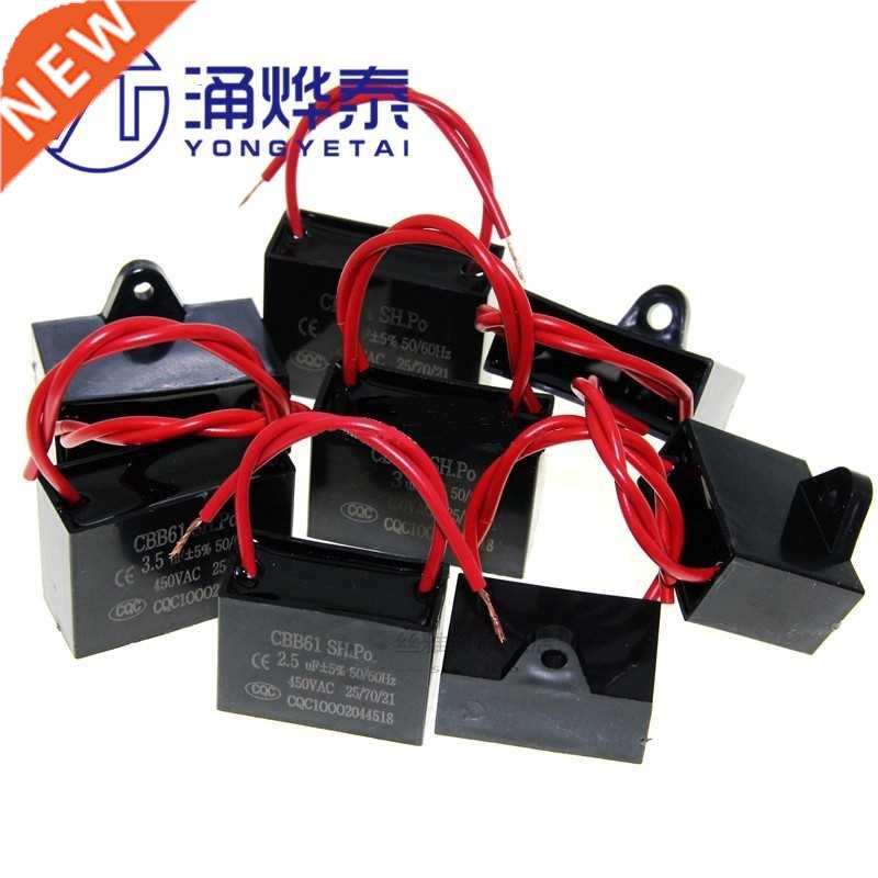 CBB61 fan start capacitor 1.2/1.5/2/2.5/3/3.5/4/5/6F ceiling
