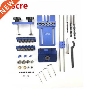 Hgh Precson Dowellng Jg Set Wood Dowel Drllng Posto