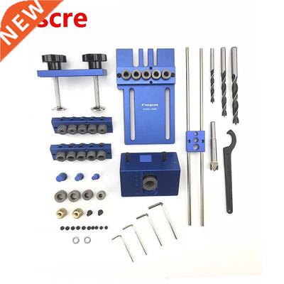 Hgh Precson Dowellng Jg Set Wood Dowel Drllng Posto