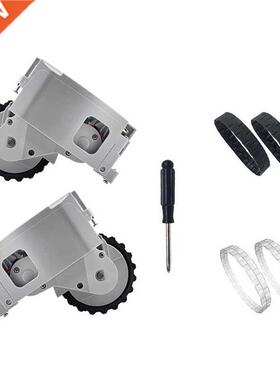 For Xiaomi Mijia 1S Robot Vacuum Cleaner Parts Left and