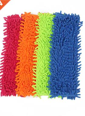4PCS Microfiber Cloth Mop Head Replace The Cloth Floor Clean