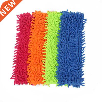 4PCS Microfiber Cloth Mop Head Replace The Cloth Floor Clean