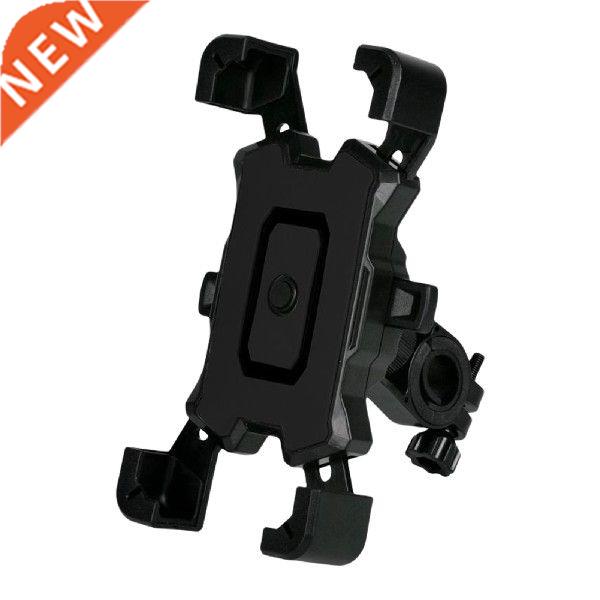 Bicycle Mobile Phone Holder Anti Shake 60 Rotation