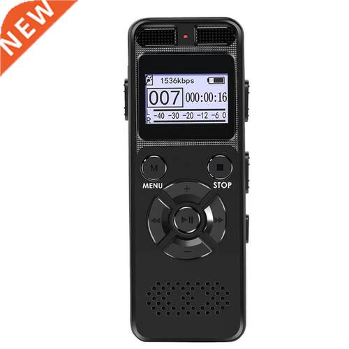 Secret Digital Audio Voice Recorder 8GB 16GB Professional Po