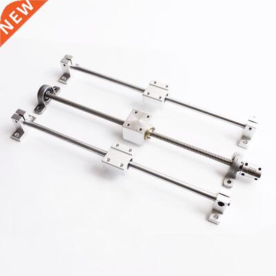 3D-printer Guide rail parts -T8 Lead Screw 500mm + Optical a
