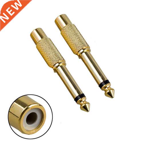 Gold Plated 6.5mm 1/4