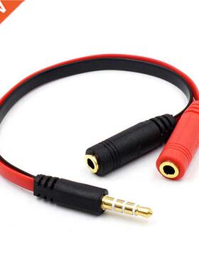 AUX 1 Male To 2 Female Spliter Wire 3.5 Mm Jack Audio Split