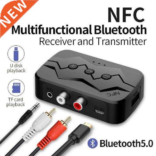 All-in-one Multifunctional Bluetooth Receiver And