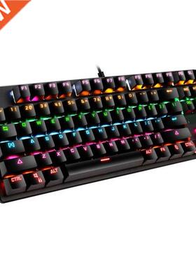 Mechanical Keyboard Wired Gaming Keyboard LED Fashion Black