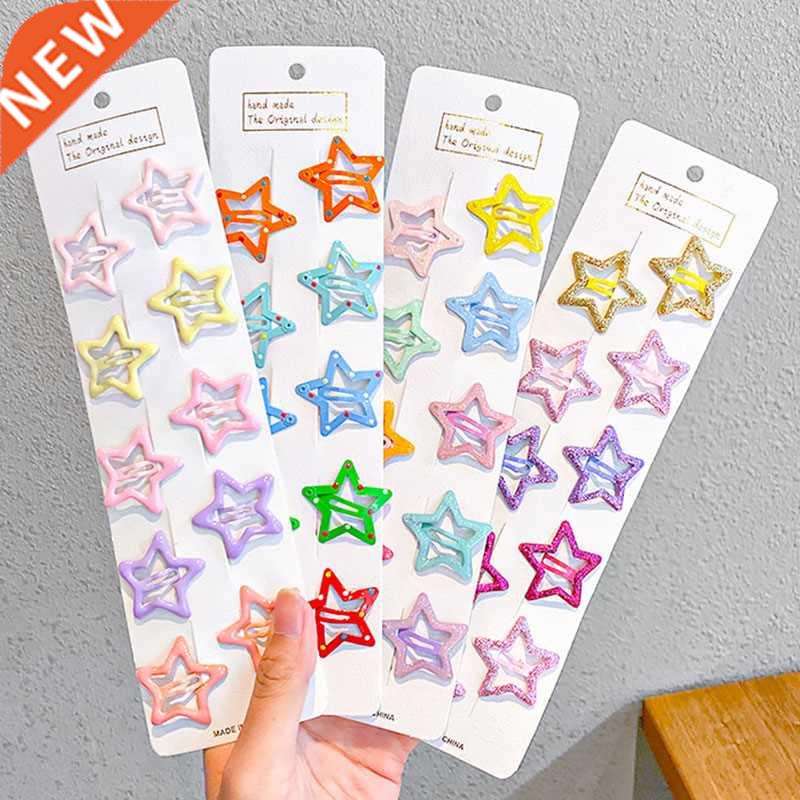 2022 Star Geometric Metal Mini Hairpins Set Baby Girls Child