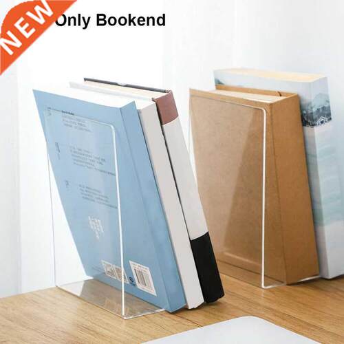 Anti-skid Desktop Organizer Office Stationery Book End Readi