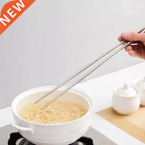 1Pair Cooking Chopsticks Stainless Steel Chopsticks Extra L