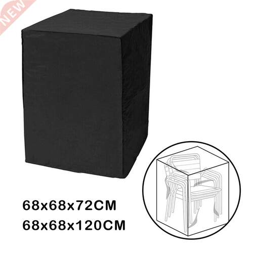 Portable Patio Chair Cover High Back Chair Cover Durable