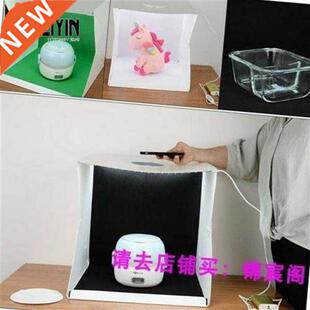 photo steudio 9 photography lighting tent kit light box kit