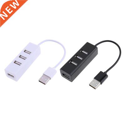 480M/bps Mini USB 2.0 Hub 4 Port USB Hub Mulit-port Splitter
