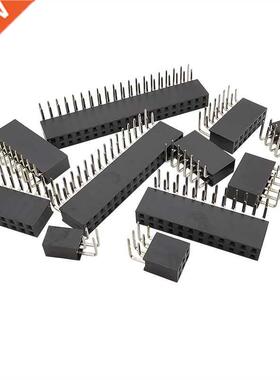 10Pcs 2.54mm Double Row Female 2x2P-40 Pin PCB Board Right A