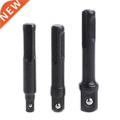 3Pcs SDS Plus Socket Driver Drills Set Bit Drill Adaptor 1/4
