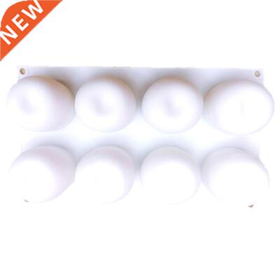 8 Grid Apple Shape  Cake Mousse Ice Cream Chocolate