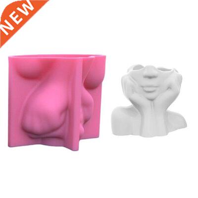 Face Gypsum Silicone Molds | Cheek Support Face Gypsum