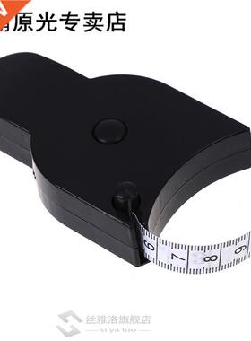 150cm Retractable Ruler Body Fat Weight Loss Measure 适用于