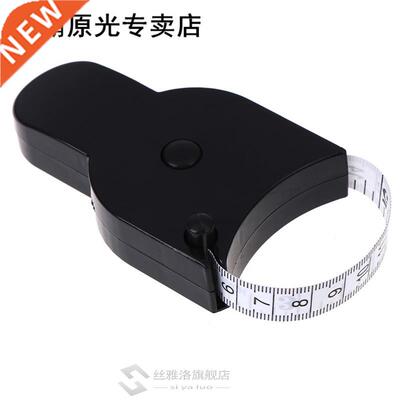 150cm Retractable Ruler Body Fat Weight Loss Measure 适用于