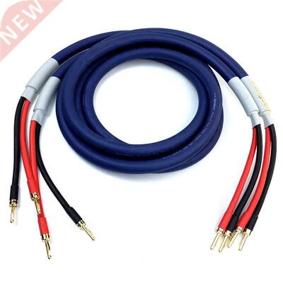Audiophile Speaker Cable Oxygen-free Copper HiFi Audio Line