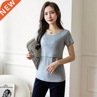 Summer Thin Cotton Mternity Nursing Vest Tnk ops Clothes f