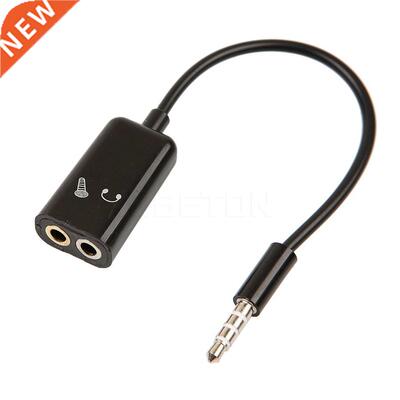 Jack .5mm 1 to 2 Audio Cable Splitter Male to Earphone Head