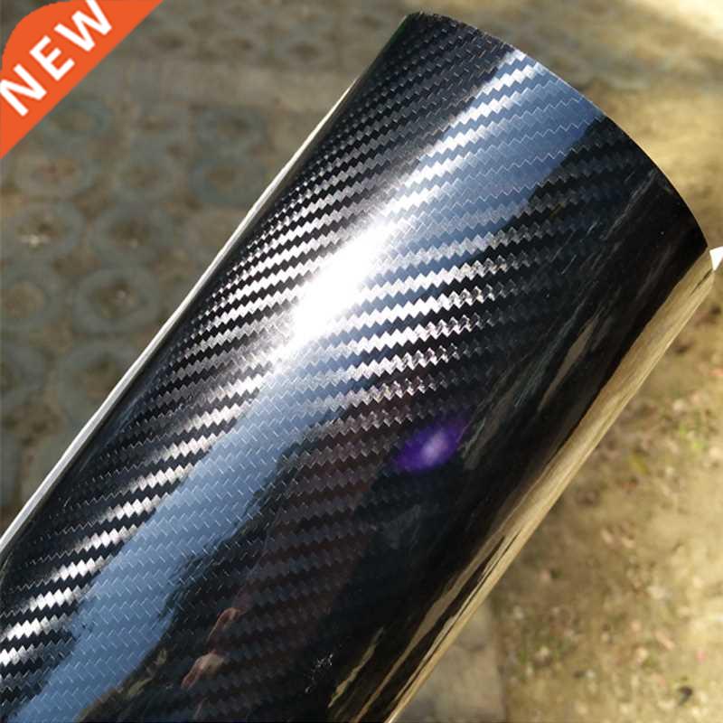 Ultra Glossy Carbon Fiber Vinyl Car Wrap Film Bubble Free Fo