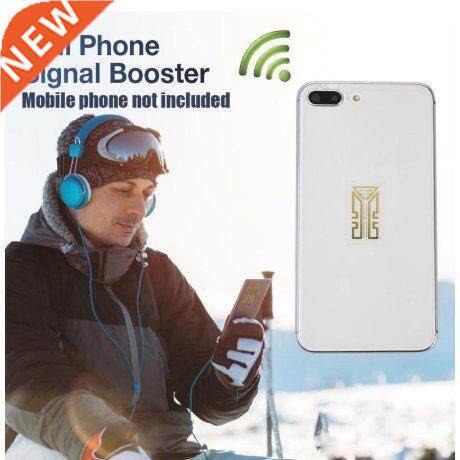 Moble Phone Sgnal Enhancement Stcker Moble Phone Antenna