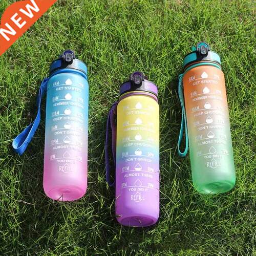 Motivational Tritan Water Bottle With Time Marker Leakproof