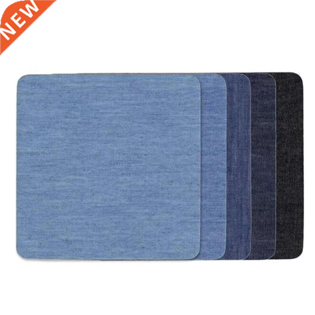 5/10/20/25PCS Denim Patches DIY Shirt Elbow Knee Patch