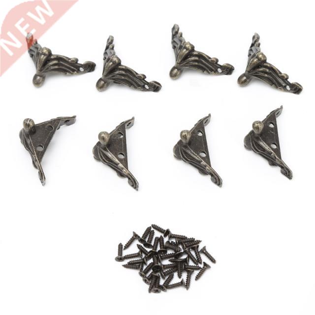 8xDecorative Antique Bronze Jewelry Gift Box Wood Case Feet