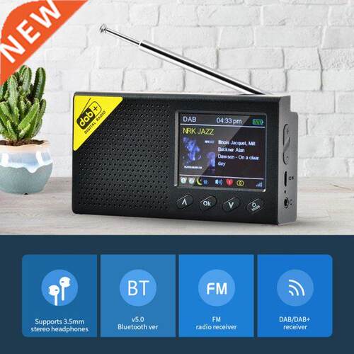 Portable Bluetooth-compatible 5.0 Digital Radio DAB/DAB + An