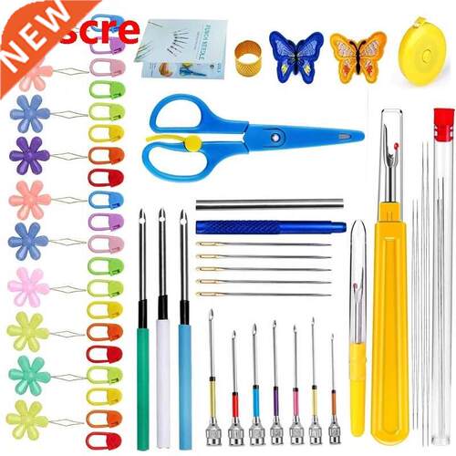 59 Pcs Punch Needle Set, Embroidery Beginner Kit with Punch