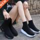 Socks Women Shoes Knit Fem Fashion Vulcanized Sneakers
