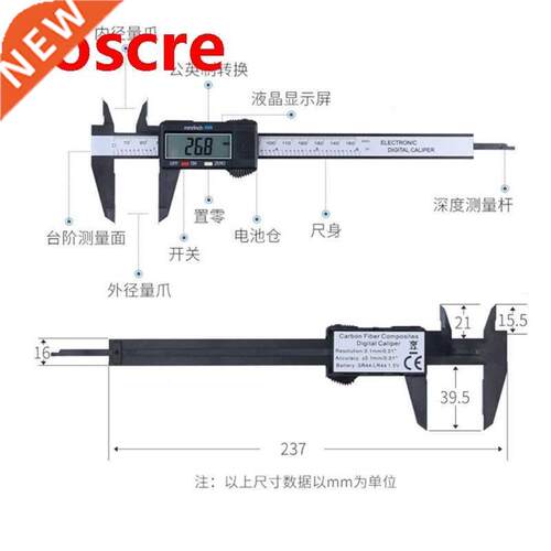 Measuring Tool 0-150mm 6 inch Plastic LCD Digital Electronic