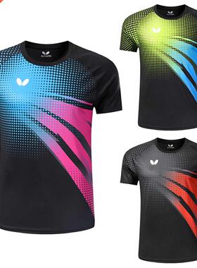 New Badminton Sports Suit Men's and Women's Team Suits Group