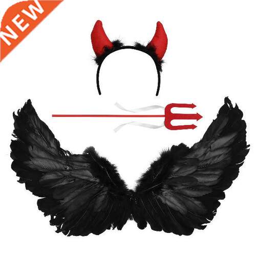pcs Cosplay Costume Set Pitchfork Angel Cosplay Costume