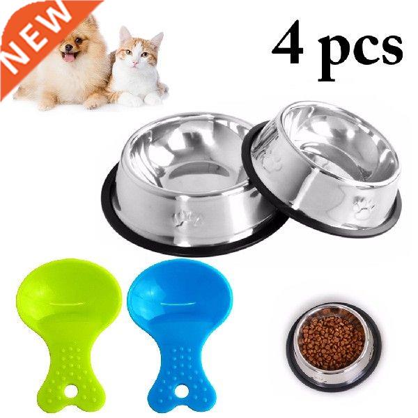 2pcs New Dog Cat Bowls Stainless Steel Travel Footprint