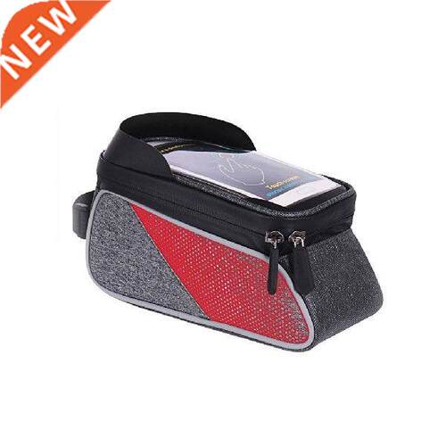 Sun Visor Reflecting Strip Mountain Bike Handlebar Pack