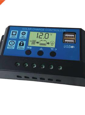 4 Stage Memory Function 10/20/30 A Easy Use Solar System